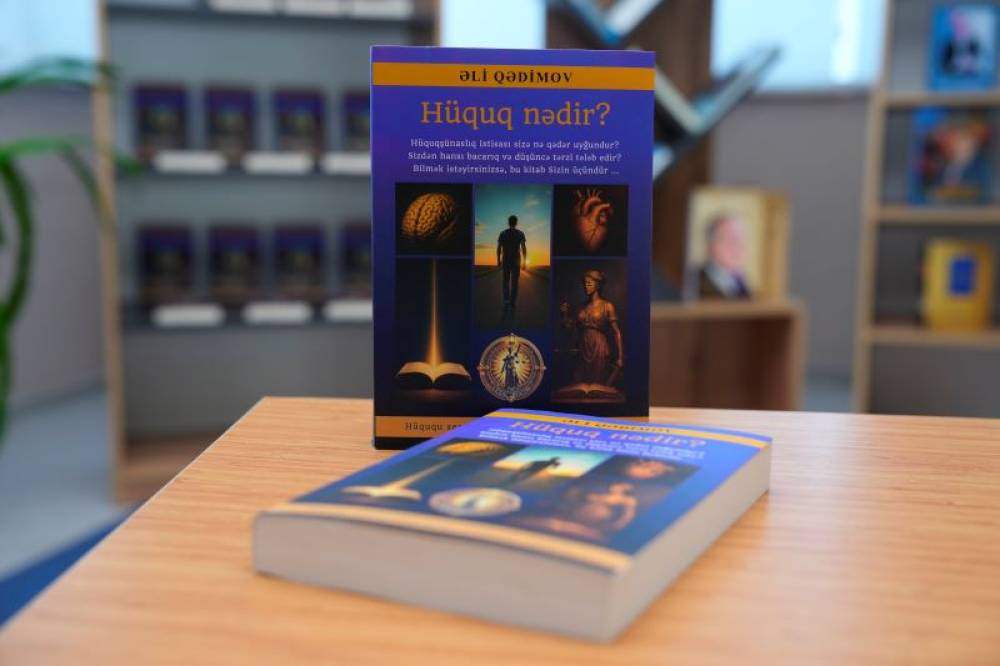 NDU-da “Hüquq nədir?” adlı kitabın təqdimat mərasimi keçirilib