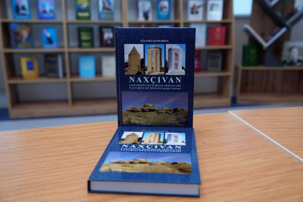 NDU-da “Naxçıvan şəhərinin memarlıq abidələri və tarixi mühitinin qorunması” adlı dərs vəsaitinin II cildinin təqdimat mərasimi keçirilib