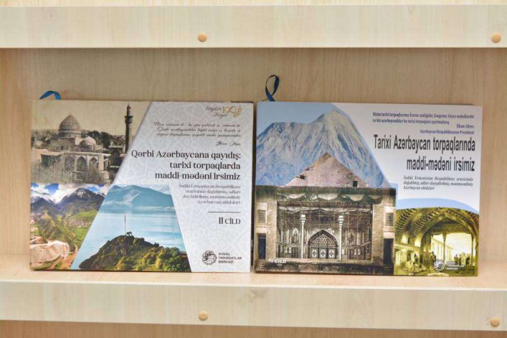 Naxçıvan Dövlət Universitetində “Qərbi Azərbaycana qayıdış” festival- konqresi çərçivəsində kitab təqdimatları keçirilib