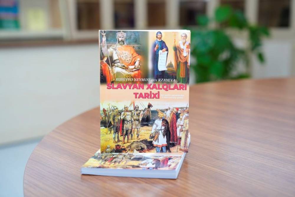 NDU-da “Slavyan xalqları tarixi” adlı kitabın təqdimatı keçirilib