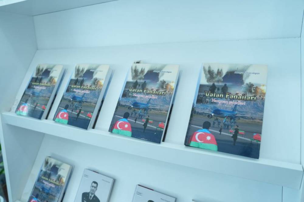 Naxçıvan Dövlət Universitetində “Vətən Fədailəri" layihəsi çərçivəsində  "Şahmarın eşq əsəri" kitabının təqdimatı olub.